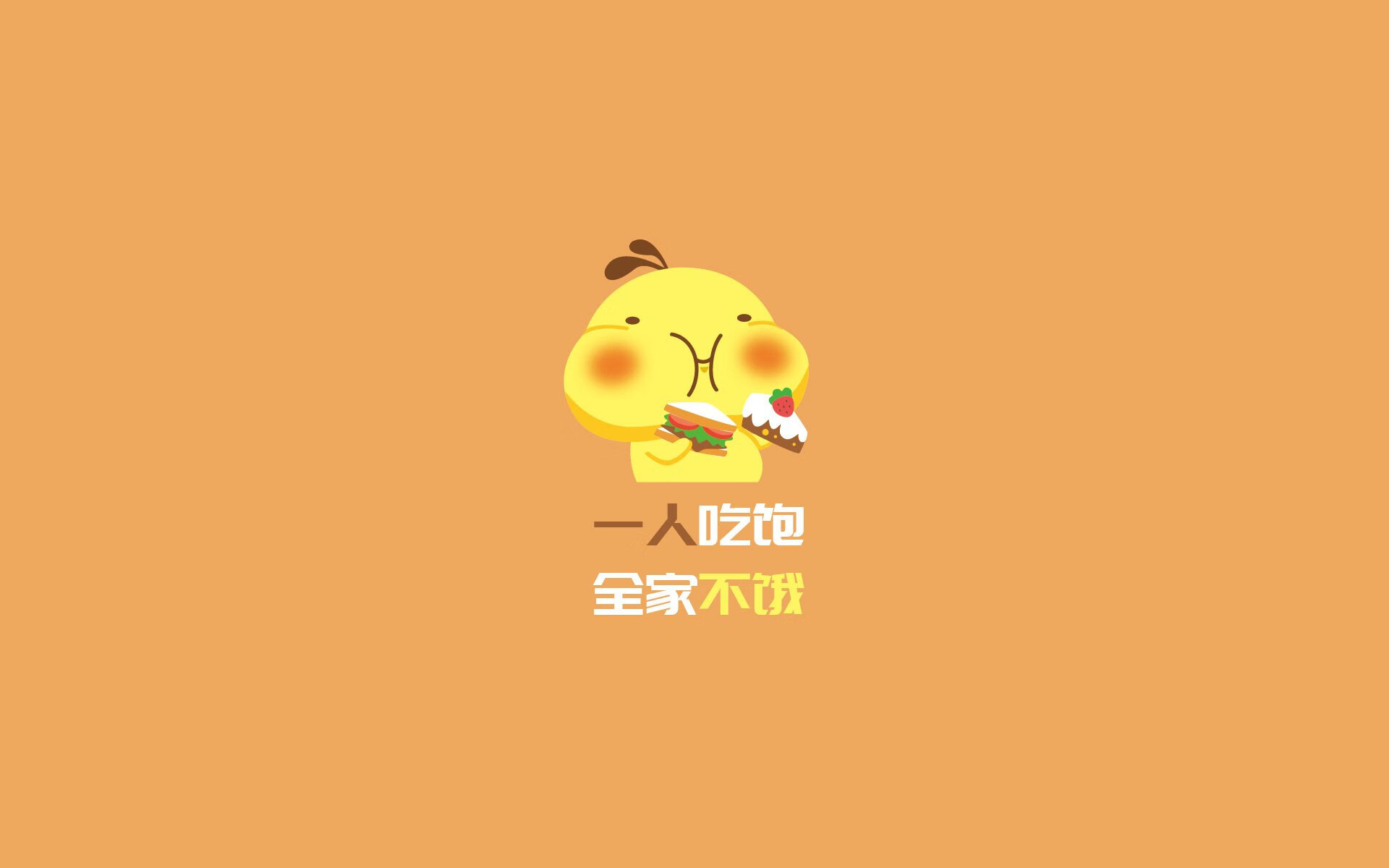 _迷你赛：创新趣味网球比赛新玩法_，创意网球