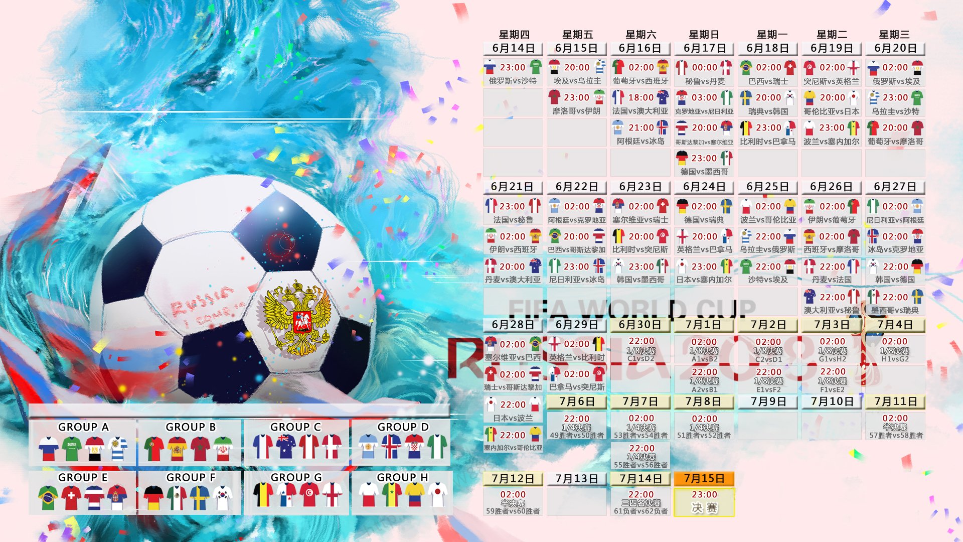 _绿色能源滑板：环保出行的新潮流_，绿色能源简笔画