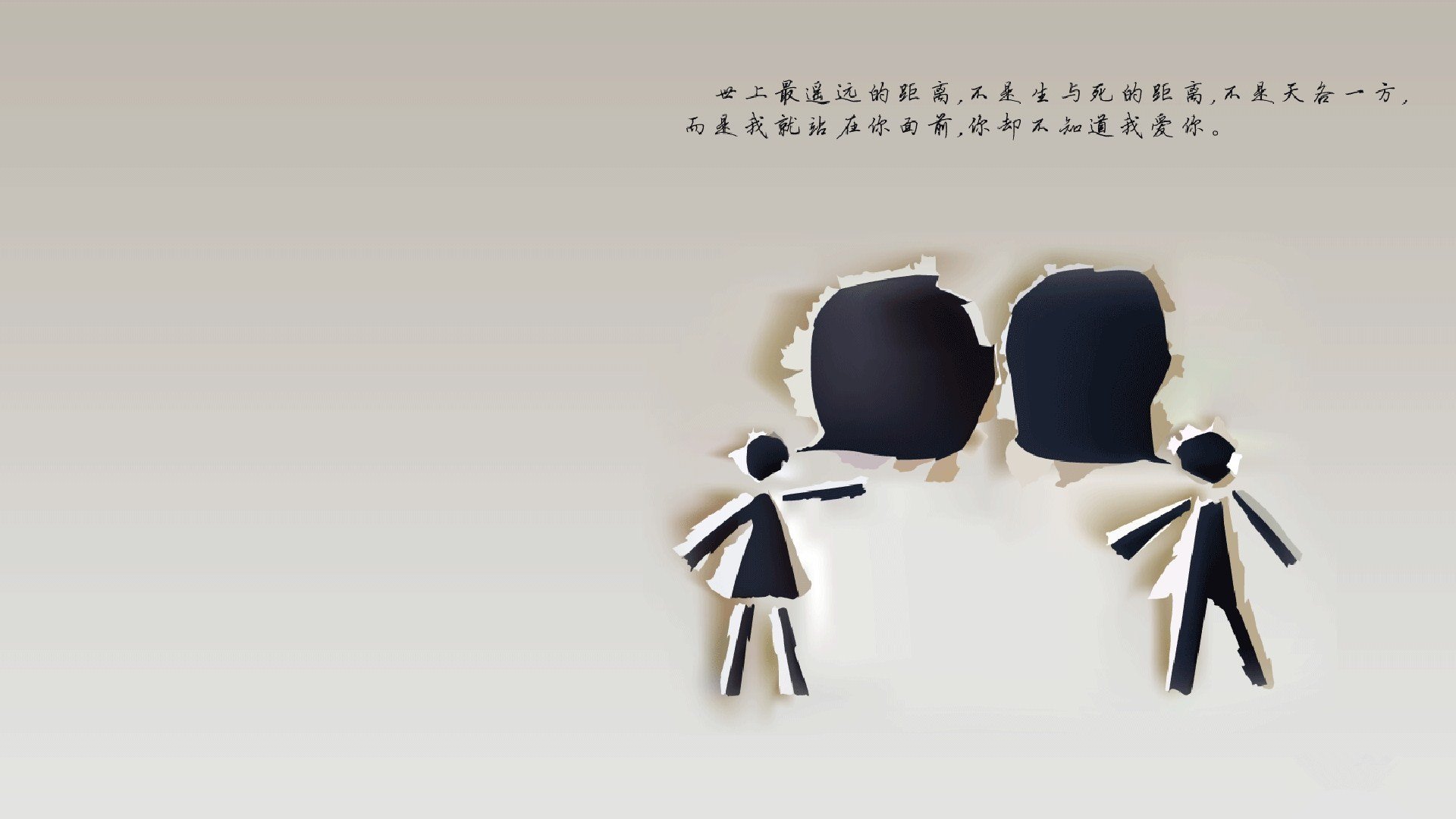 “未来之星：全国青少年足球明星大赛全面启动”，2021足球未来之星