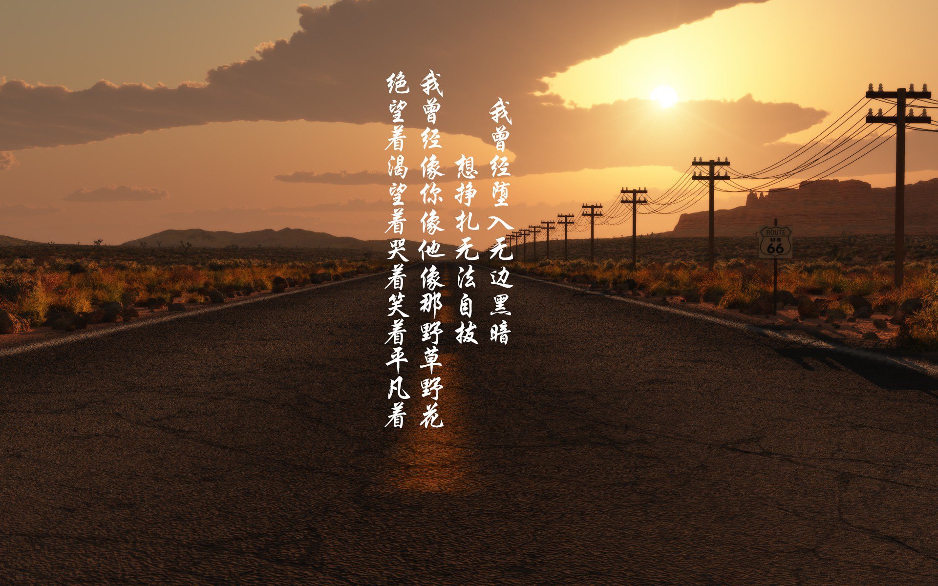 最令人难忘的比赛终点瞬间，最难忘的一场比赛作文500字