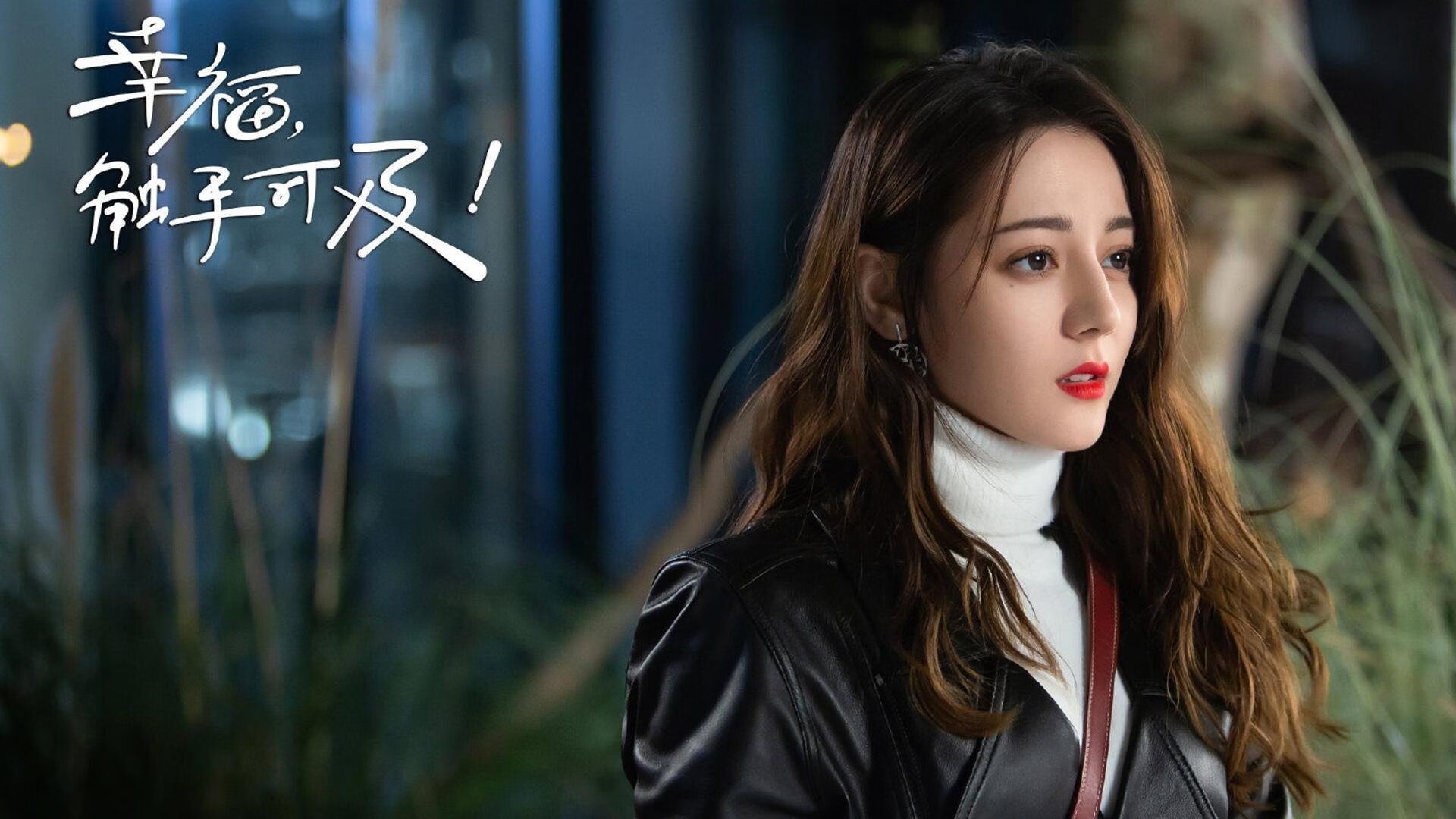 中国女足获得胜利 喜迎佳音 创造历史，中国女足的成绩