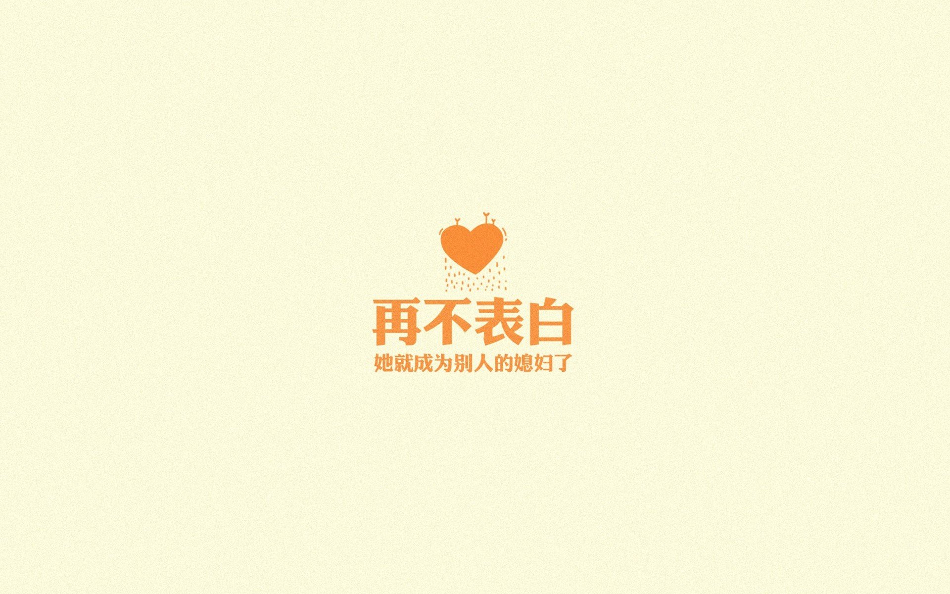 拜仁慕尼黑主场2-0战胜美因茨，继续领跑德甲，拜仁慕尼黑集锦