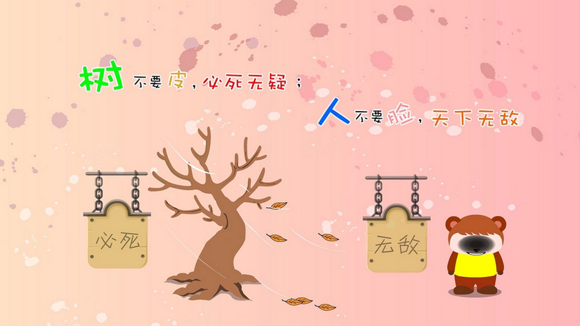 沙特阿拉伯队在阿拉伯盃赛场遭遇困境，战绩不佳，对沙特阿拉伯的比赛