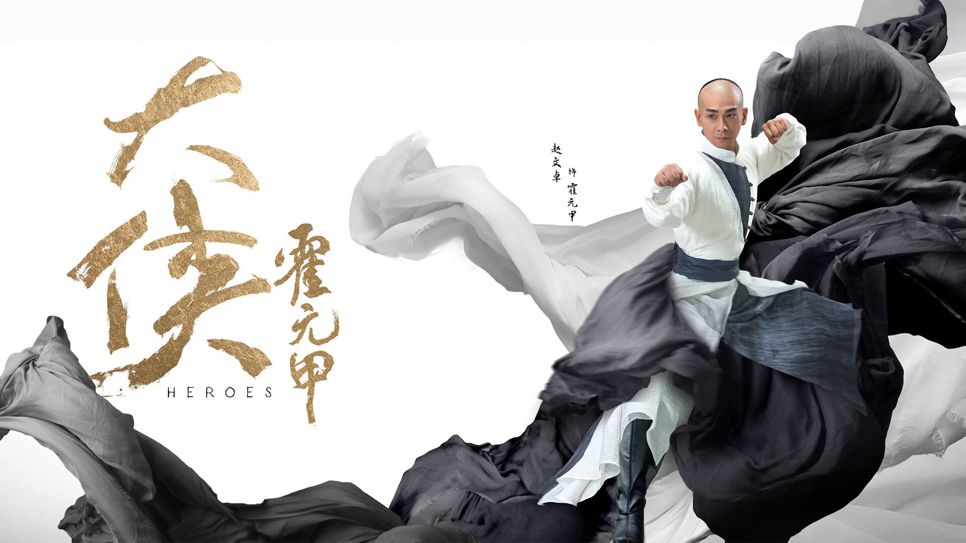 足协加强财务监管,防范资金挪用,加强资金管控,合理安排资金使用