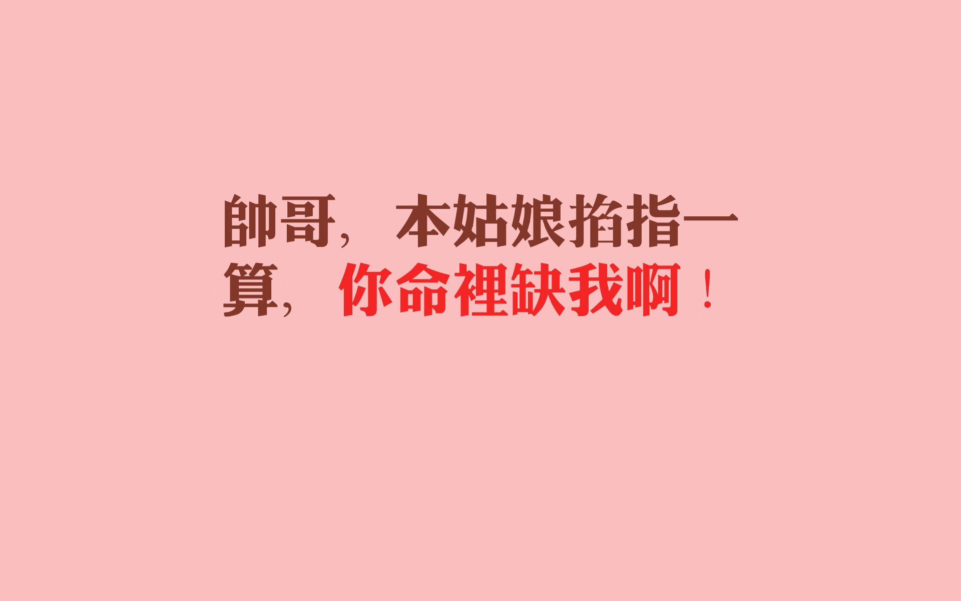 国际米兰锋线效率提升持续扩大优势，国际米兰常用阵型