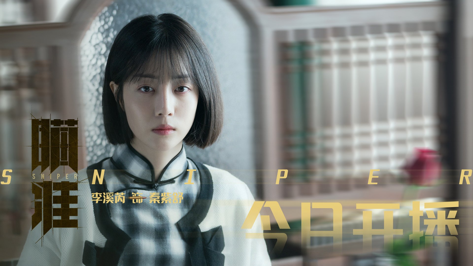 足球战术打法日趋多样化,足球战术打法有什么