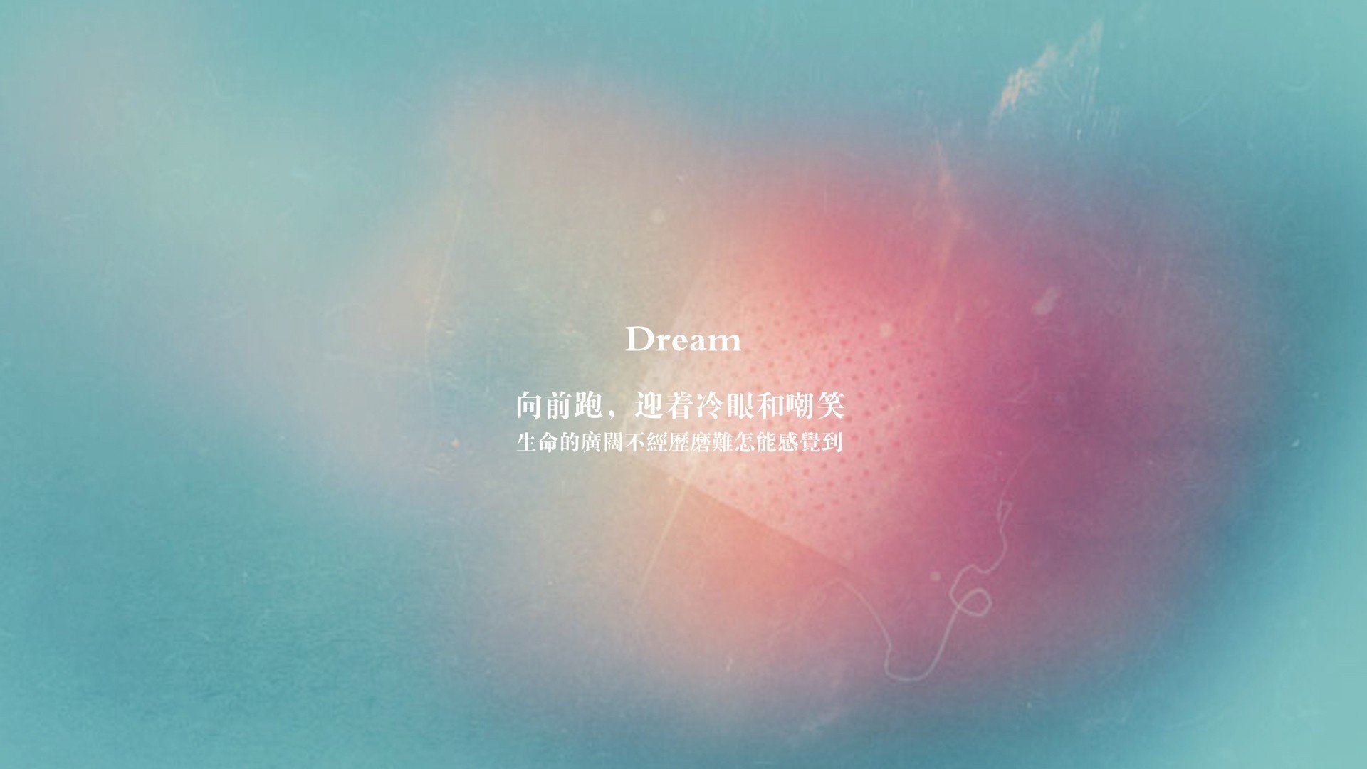 法国队赛后分享比赛体会，法国队赛后分享比赛体会心得