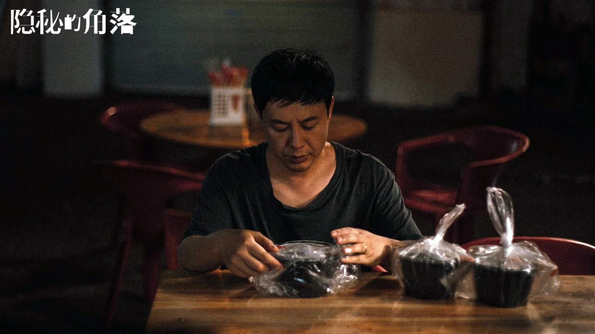 熊猫体育平台安全-罗马尼亚女篮在欧洲锦标赛中表现优异，冲击奖牌，罗马尼亚女篮2021